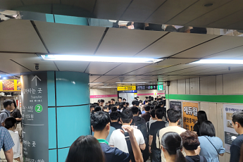 강남·잠실 등 주요 5개역 혼잡도 개선… 서울교통공사, 공간 재설계 속도