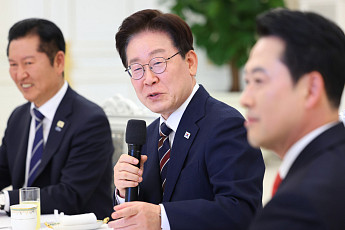 국힘 