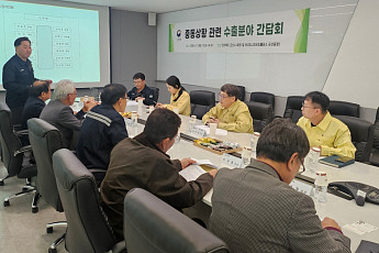 중동전쟁에 운임·유가 들썩…산림청, 임산물 수출입업계와 긴급 점검