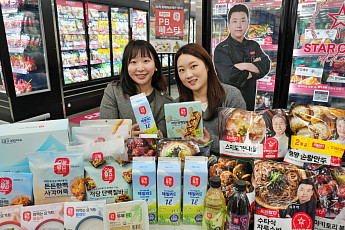 롯데마트, 1880원 우유와 500원 과자로 물가 안정 기여
