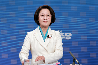 與 경기지사 후보 확정 추미애 “압도적 승리로 보답”