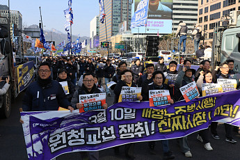 민간에서도 원청 사용자성 인정⋯노동위 첫 판단 나왔다