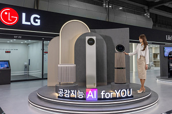 LG전자, 노벨화학상 소재 필터와 공간 맞춤 공기 질 관리 솔루션 선보여