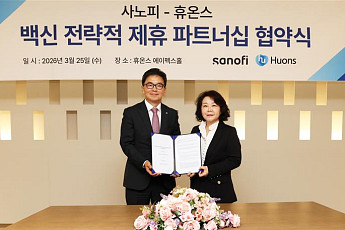 사노피-휴온스, 독감 백신 코프로모션 강화⋯국내 유통망 일원화