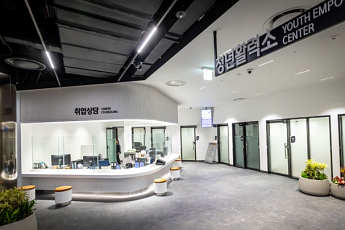 예약 없어도 '취업·AI 면접' 상담…서울시, 시청 ‘청년활력소’ 개소