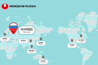 러시아 모스크바에 둥지 튼 농심...‘글로벌 영토’ 확장 박차