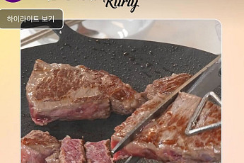 컬리, 상품력·혜택 덕에 1분기 ‘라방 누적 조회수’ 40% 쑥