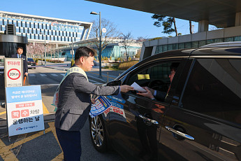 서부발전, 에너지 위기 속 차량 2부제 등 '고강도 절약 캠페인' 돌입