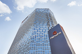 ㈜한화, 한화솔루션 유상증자 120% 초과청약 참여…약 8400억 규모