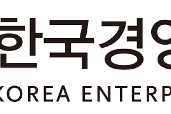 경총 “포괄임금 지도지침, 노사정 합의 위배…현장 혼란 우려”