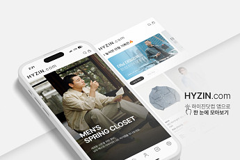 형지I&C, 대표이사 직속 ‘VC 사업부’ 신설⋯옴니패션 전환 추진