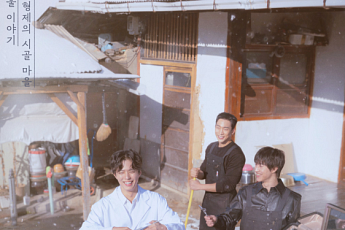 시골 어르신 예능 뜬다! ‘보검 매지컬’부터 ‘봉주르빵집’까지