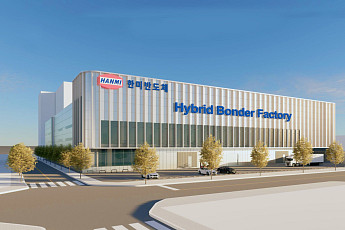 한미반도체, ‘하이브리드 본딩’ 선점…2세대 본더 연내 출시