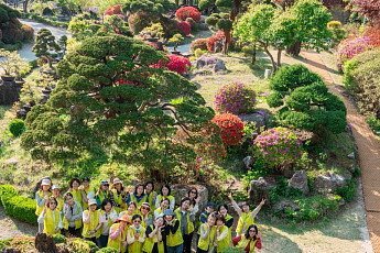 ‘동국제약과 함께하는 다리건강 동행캠페인’, 참가자 모집