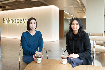 ‘오래오래 함께’ 가자는 카카오페이…새로운 ‘상생 금융’ 실험 [핀사이트 ①]