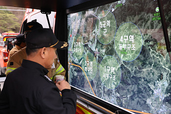 대전 오월드 늑대 탈출에 쏟아진 의문…도대체 어떻게?