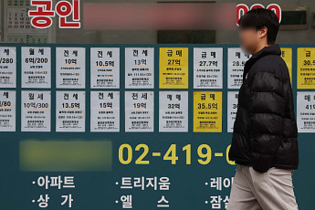 막차 매물 나온 '강남'만 하락⋯대출 나오는 외곽은 '키맞추기' 지속