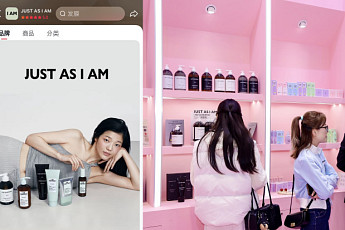 애증의 中시장...K뷰티, 이커머스·기능성으로 돌파구 찾기