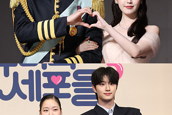 ‘21세기 대군부인’·‘유미의 세포들3’이 뜬다…4월 드라마 라인업