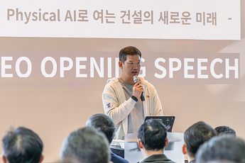 시공부터 안전·품질관리까지 싹 바꾼다…건설업 ‘AX’ 정조준 [삽 대신 AI, 건설업 환골탈태 ①]
