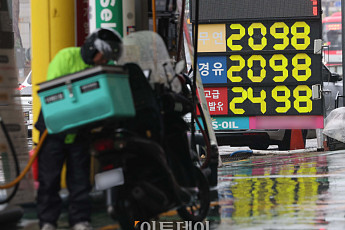 국가채무 1300조·정부지출 800조 돌파...2차 추경론까지 '재정 경고등'