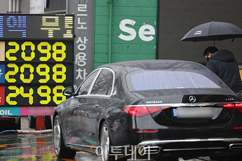 정부, 3차 석유 최고가격 '동결'⋯휘발유 1934원·경유 1923원