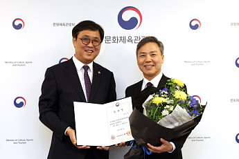 문체부, 출판진흥원 신임 원장에 김승수 前 전주시장 임명
