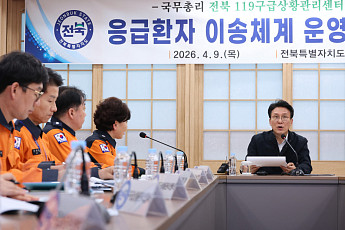 김민석 “응급실 ‘뺑뺑이’ 시스템으로 해결…전북 모델 전국 확산 검토”