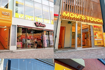 맘스터치 재팬, 데이터 기반 ‘프랜차이즈 인바운드 플랫폼’ 론칭