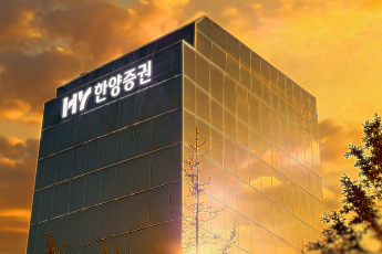 한양증권, 준공 후 주거사업 PF 금융주관 확대··· 신디케이션 역량 강화