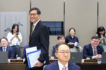 이창용 한은 총재, G20 재무장관ㆍ총재회의 참석차 출국