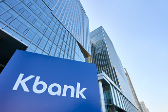 케이뱅크, 19일 자정부터 서비스 중단…시스템 업데이트 실시