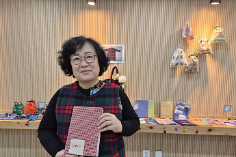 [현장에서] 월계어르신휴센터 첫 전시, 박경희 씨가 보여준 ‘덜 쓰고 더 쓰는 삶’