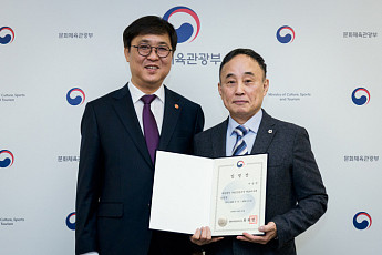 문체부, 국립정동극장 대표에 개그맨 출신 서승만 임명