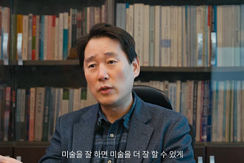 [단독] 어린 암환자 지원 보조금으로 아구찜 식사…김영배 서울시교육감 예비후보 ‘전과’