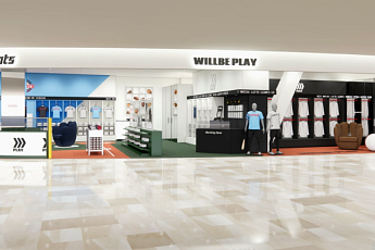 롯데백화점, 잠실 롯데월드몰에 ‘롯데자이언츠’ 굿즈샵 오픈