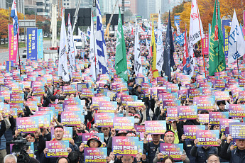 중흥토건·건설 사용자성 불인정…'노란봉투법' 시행 후 처음