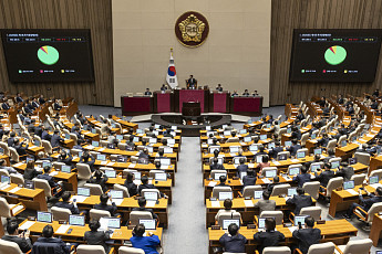 靑, '전쟁 추경' 통과에 