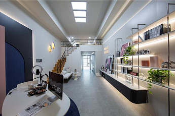 데이터센터·로봇 업종까지⋯‘반도 아이비플래닛’ 기회발전특구 지정