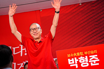현직 프리미엄 앞세운 박형준, 재선 도전…‘글로벌 허브’ 정책 승부수