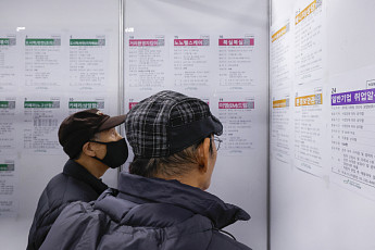 고용률 상승 이끈 ‘고령층’, 노동시장 60세 이상 중심으로 이동