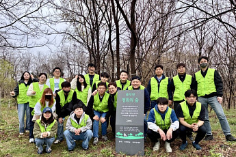 풀무원, 파주 탄현면 일대서 ‘숲 가꾸기’ 앞장