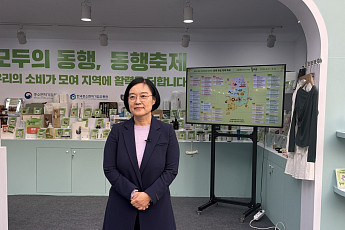 중기부 장·차관 동행축제 현장 잇따라 방문...“소상공인 매출 확대·지역상권 활성화 지원”