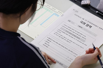 이과 수학·과탐 이탈 가속⋯올해 입시 불확실성 확대