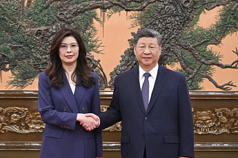 중국, 10년 만의 ‘국공회담’ 이후 양안 관계 개선 정책 발표