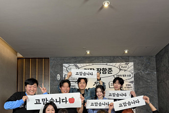 ‘극한직업’ 제친 ‘왕사남’, 1628만 돌파...역대 박스오피스 2위