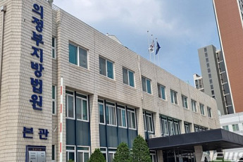 양주 ‘의식불명’ 3살 아이 친부 구속...“도주 및 증거인멸 우려”