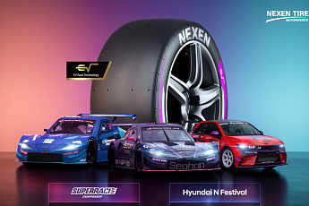 넥센타이어, 2026 모터스포츠 시즌 출전 “고성능 타이어 역량 강화”
