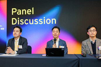 EY한영, 에너지 컨퍼런스서 국내 에너지 산업 대응 전략 제시