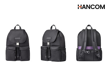 한컴, 헌터와 단독 백팩 출시…한컴오피스 제품 구매 시 백팩 특별가